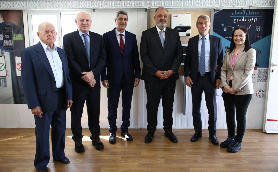 Liban Cables' Nahr Ibrahim facility solar power inauguration